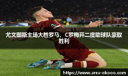 okooo澳客官方网站