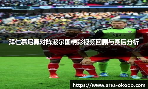 okooo澳客官方网站