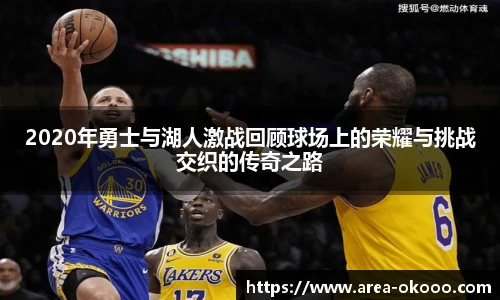 okooo澳客官方网站